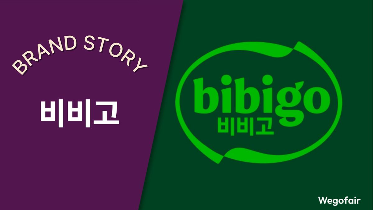 [김종면의 K-브랜드 집중탐구] 〈36〉세계로 뻗어가는 글로벌 한식 브랜드, 비비고
