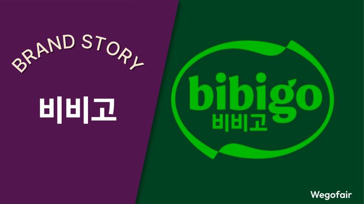 [김종면의 K-브랜드 집중탐구] 〈36〉세계로 뻗어가는 글로벌 한식 브랜드, 비비고